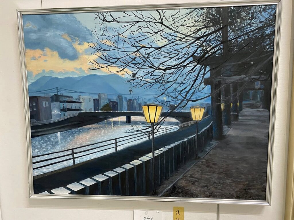 美協展